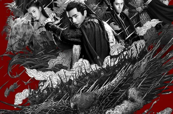 Новоландия: Флаг орла (2019)